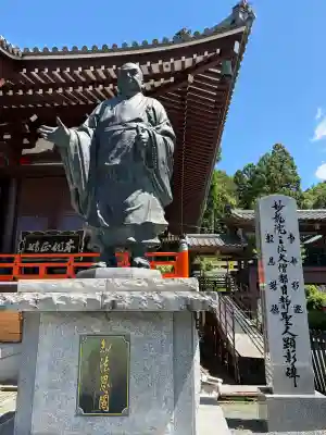 本圀寺(京都府)