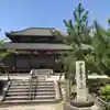 西大寺のその他建物