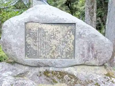 度津神社の{uncategorized: "未分類", other: "その他", undefined: "問題あり", building: "その他建物", grave: "お墓", sacred_gate: "鳥居", guardian: "狛犬", statue: "像", buddha: "仏像", history: "歴史", nature: "自然", garden: "庭園", animal: "動物", pagoda: "塔", temizu: "手水舎", mountain_gate: "山門・神門", sanctuary: "本殿・本堂", subordinate: "末社・摂社", art: "芸術", scenery: "景色", jizo: "地蔵", ema: "絵馬", goshuin: "御朱印", omikuji: "おみくじ", items: "授与品その他", amulet: "お守り", goshuincho: "御朱印帳", eats: "食事", festival: "お祭り", votive_dance: "神楽", shichigosan: "七五三参", wedding: "結婚式", experience: "体験その他", initially: "初詣", around: "周辺", anti_infection: "感染症対策"}