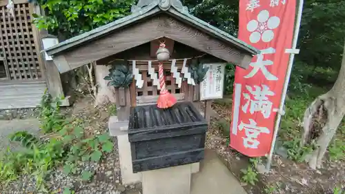 姫宮神社(埼玉県)