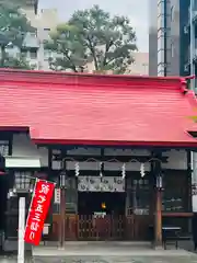 羽衣町厳島神社（関内厳島神社・横浜弁天）(神奈川県)