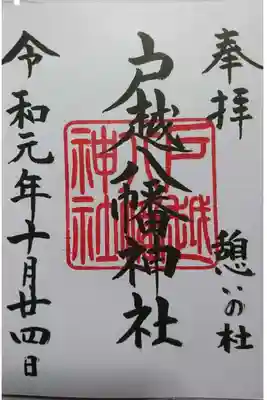 シンプルで好みです。