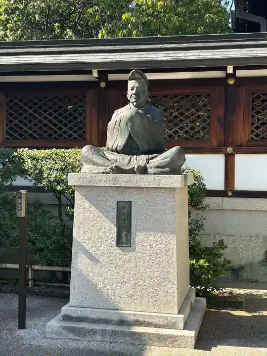 晴明神社(京都府)