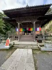 正法寺(埼玉県)