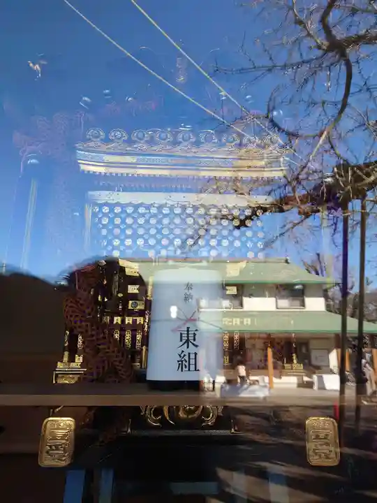 豊受神社(千葉県)