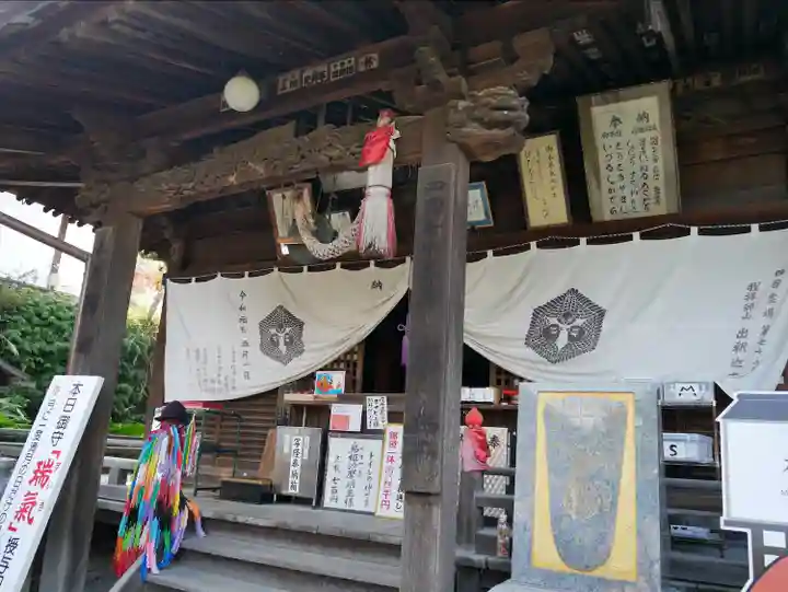 出釋迦寺(香川県)