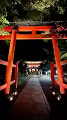 丹生都比売神社(和歌山県)