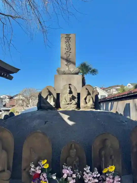 成願寺の{uncategorized: "未分類", other: "その他", undefined: "問題あり", building: "その他建物", grave: "お墓", sacred_gate: "鳥居", guardian: "狛犬", statue: "像", buddha: "仏像", history: "歴史", nature: "自然", garden: "庭園", animal: "動物", pagoda: "塔", temizu: "手水舎", mountain_gate: "山門・神門", sanctuary: "本殿・本堂", subordinate: "末社・摂社", art: "芸術", scenery: "景色", jizo: "地蔵", ema: "絵馬", goshuin: "御朱印", omikuji: "おみくじ", items: "授与品その他", amulet: "お守り", goshuincho: "御朱印帳", eats: "食事", festival: "お祭り", votive_dance: "神楽", shichigosan: "七五三参", wedding: "結婚式", experience: "体験その他", initially: "初詣", around: "周辺", anti_infection: "感染症対策"}