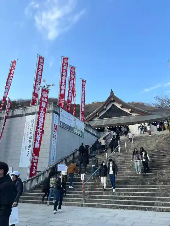 最上稲荷山妙教寺(岡山県)