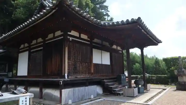 圓福寺(奈良県)