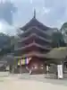 明王院(広島県)