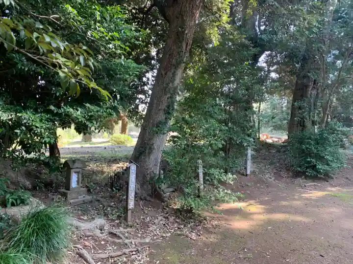 二宮神社(千葉県)