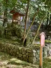 出雲大神宮の末社