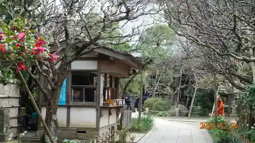 宝戒寺のその他建物