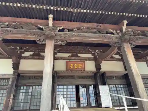 時宗総本山 遊行寺（正式：清浄光寺）(神奈川県)