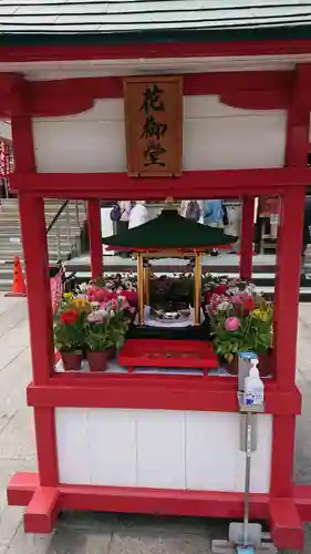高幡不動尊　金剛寺のその他建物