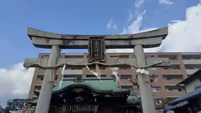 玄武神社(京都府)