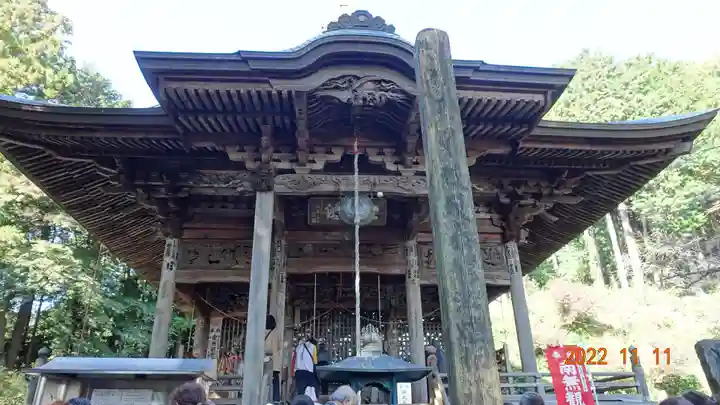 慈光寺(埼玉県)