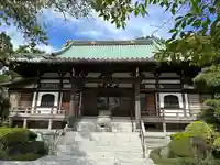 日蓮宗 宗門史跡 妙法寺(神奈川県)