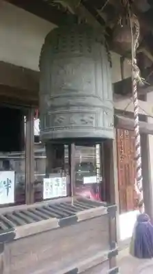 永昌院のその他建物