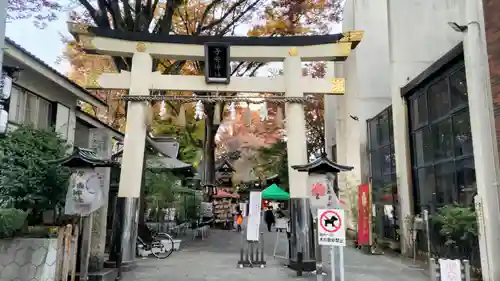 子安神社(東京都)