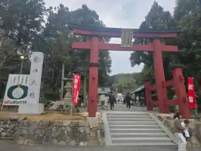 龍田大社の{uncategorized: "未分類", other: "その他", undefined: "問題あり", building: "その他建物", grave: "お墓", sacred_gate: "鳥居", guardian: "狛犬", statue: "像", buddha: "仏像", history: "歴史", nature: "自然", garden: "庭園", animal: "動物", pagoda: "塔", temizu: "手水舎", mountain_gate: "山門・神門", sanctuary: "本殿・本堂", subordinate: "末社・摂社", art: "芸術", scenery: "景色", jizo: "地蔵", ema: "絵馬", goshuin: "御朱印", omikuji: "おみくじ", items: "授与品その他", amulet: "お守り", goshuincho: "御朱印帳", eats: "食事", festival: "お祭り", votive_dance: "神楽", shichigosan: "七五三参", wedding: "結婚式", experience: "体験その他", initially: "初詣", around: "周辺", anti_infection: "感染症対策"}