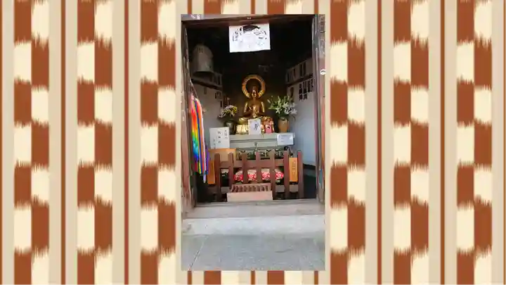 観音山慈眼院(高崎観音)(群馬県)