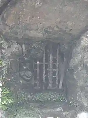 波切不動明王(京都府)