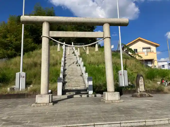 山田神社の鳥居