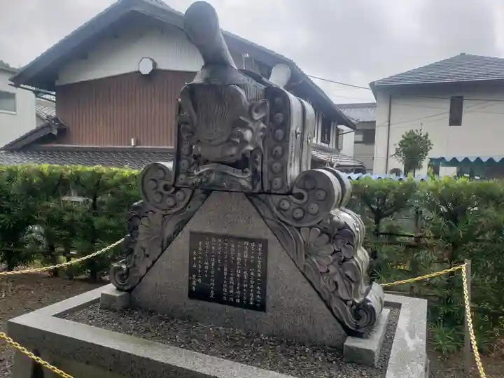 充満寺(滋賀県)