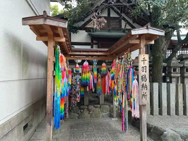 石切劔箭神社の{uncategorized: "未分類", other: "その他", undefined: "問題あり", building: "その他建物", grave: "お墓", sacred_gate: "鳥居", guardian: "狛犬", statue: "像", buddha: "仏像", history: "歴史", nature: "自然", garden: "庭園", animal: "動物", pagoda: "塔", temizu: "手水舎", mountain_gate: "山門・神門", sanctuary: "本殿・本堂", subordinate: "末社・摂社", art: "芸術", scenery: "景色", jizo: "地蔵", ema: "絵馬", goshuin: "御朱印", omikuji: "おみくじ", items: "授与品その他", amulet: "お守り", goshuincho: "御朱印帳", eats: "食事", festival: "お祭り", votive_dance: "神楽", shichigosan: "七五三参", wedding: "結婚式", experience: "体験その他", initially: "初詣", around: "周辺", anti_infection: "感染症対策"}