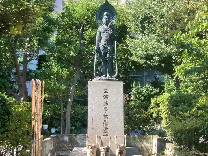 浄正寺(東京都)