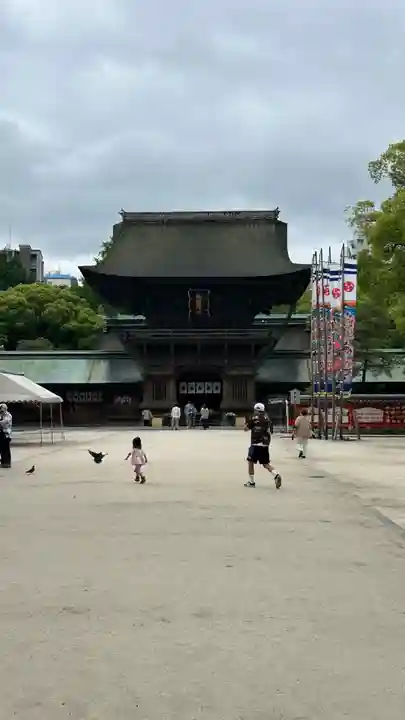 筥崎宮の御朱印