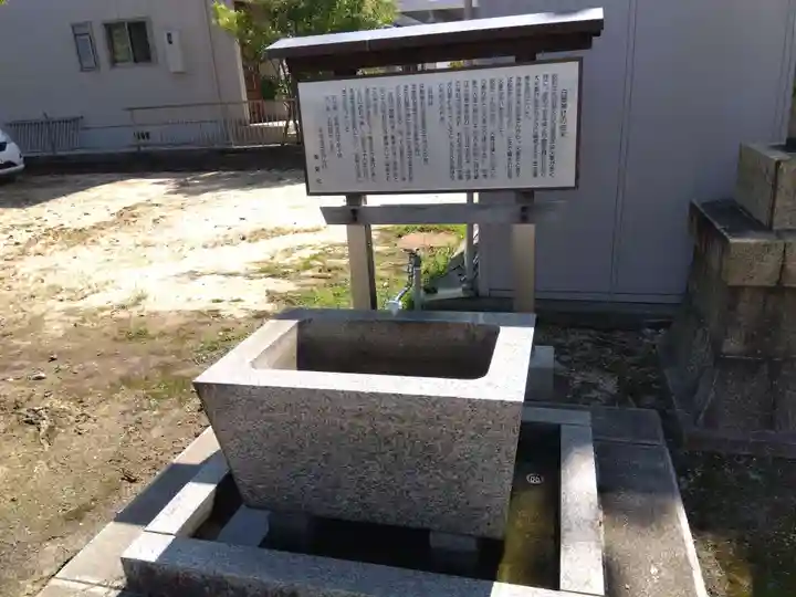白銀神社(福井県)
