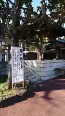 本覺寺の建物その他