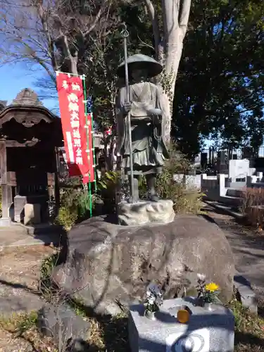 徳蔵院(千葉県)