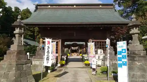 常陸第三宮　吉田神社(茨城県)