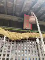 加茂神社(神奈川県)