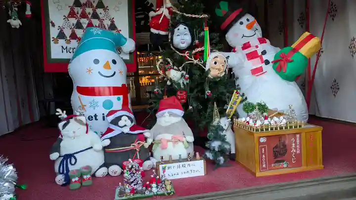 玉田神社(京都府)