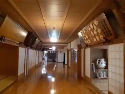 古峯神社の周辺