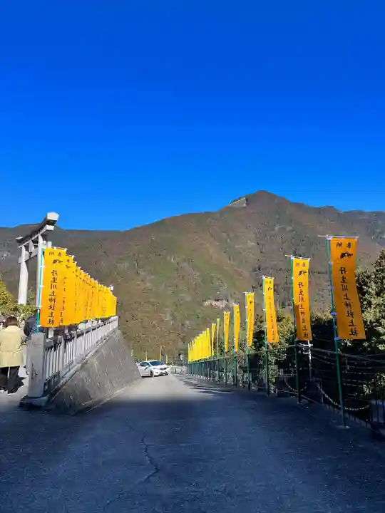 丹生川上神社(上社)(奈良県)