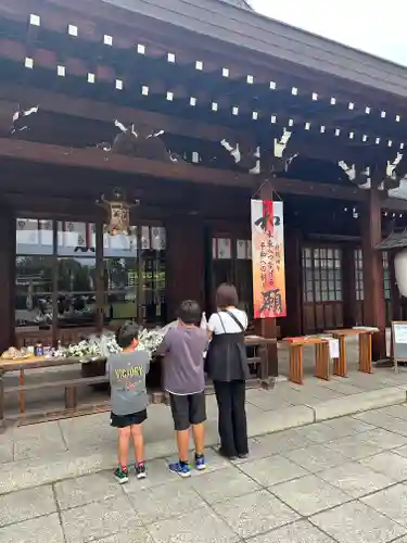 群馬県護国神社(群馬県)