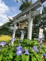 高司神社〜むすびの神の鎮まる社〜(福島県)