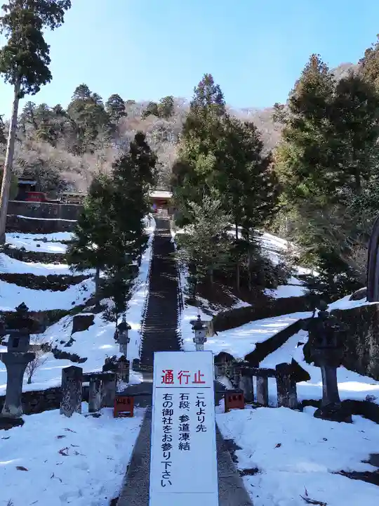 妙義神社のその他建物