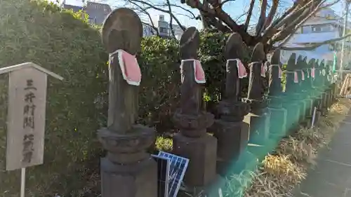 浄名院(東京都)