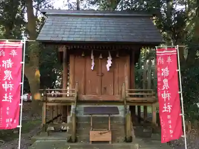 都農神社の末社・摂社