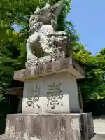 中山神社の{uncategorized: "未分類", other: "その他", undefined: "問題あり", building: "その他建物", grave: "お墓", sacred_gate: "鳥居", guardian: "狛犬", statue: "像", buddha: "仏像", history: "歴史", nature: "自然", garden: "庭園", animal: "動物", pagoda: "塔", temizu: "手水舎", mountain_gate: "山門・神門", sanctuary: "本殿・本堂", subordinate: "末社・摂社", art: "芸術", scenery: "景色", jizo: "地蔵", ema: "絵馬", goshuin: "御朱印", omikuji: "おみくじ", items: "授与品その他", amulet: "お守り", goshuincho: "御朱印帳", eats: "食事", festival: "お祭り", votive_dance: "神楽", shichigosan: "七五三参", wedding: "結婚式", experience: "体験その他", initially: "初詣", around: "周辺", anti_infection: "感染症対策"}