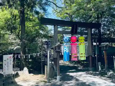 若宮神明社(愛知県)