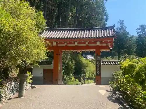 三室戸寺(京都府)