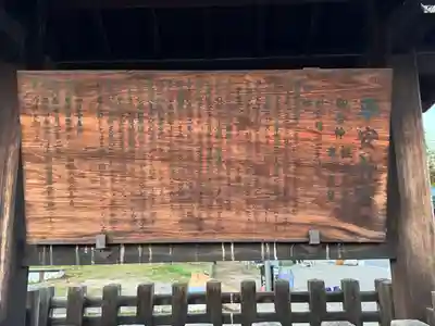 平安神宮(京都府)